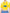 YELLOW PIERCED NECK DETAIL JERSEY TOP